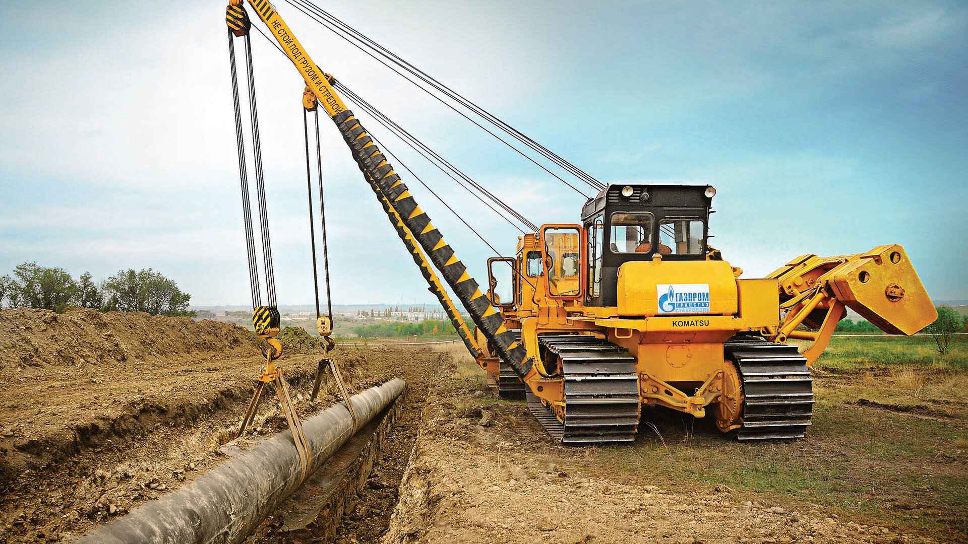 Water Supply Networks